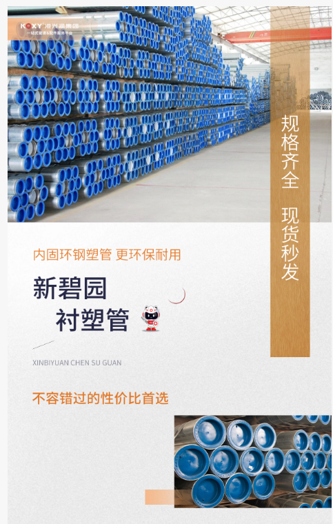 nombre predeterminado default name