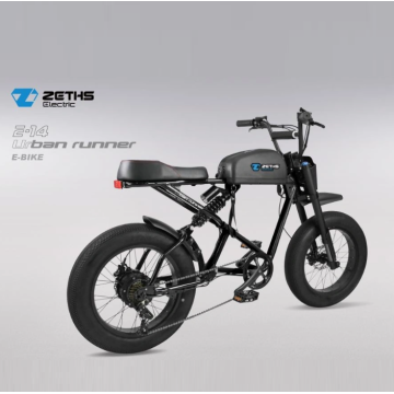 Electric bike with motor