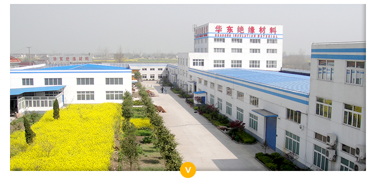 High Voltage Line Suspension Insulator High Voltage Line Suspension Insulator
