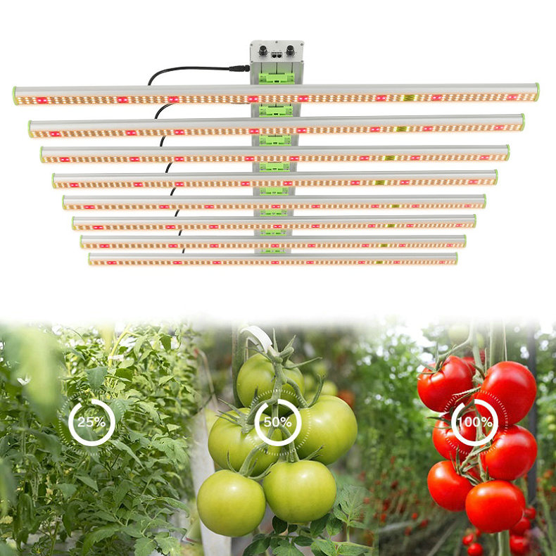 645w grow light led