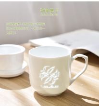 ceramic  constellation  teaset  with filter