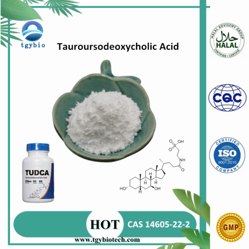 Высокий качественный 99% Tudca tauroursodeoxycholic Acid Порошок