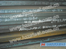 BV AH32,BV DH32,BV EH32,BV FH32 steel plate