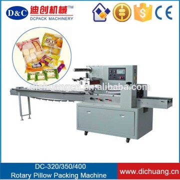 High efficiency Automatic Food packaging machine (Upgraded version)