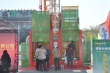 SC200 CE, GOST, ISO Approved Construction passenger lift/hoist for Building