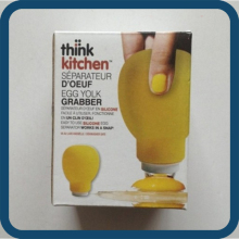 1pcs Egg Yolk Separator,Sepatater Egg Yolk