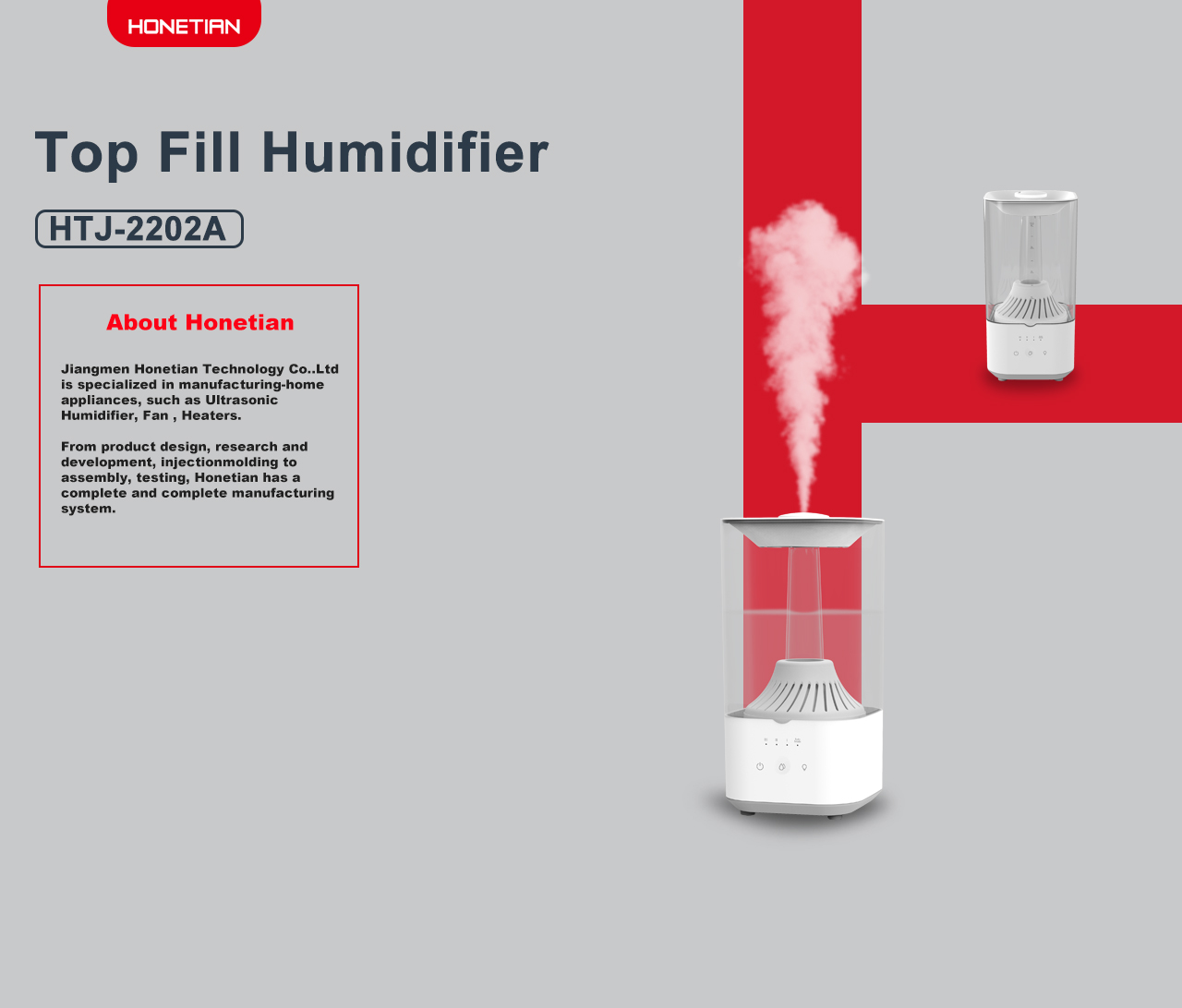 HTJ-2202 Humidifier HTJ-2202 Humidifier