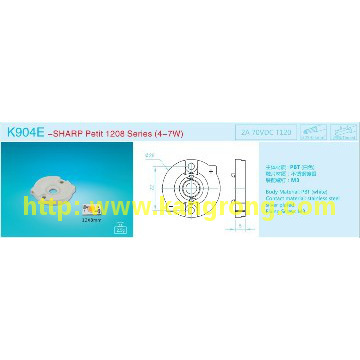 K904E SHARP Petit 1208 Series (4-7W)