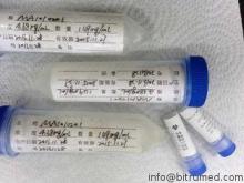 Clenbuterol-BSA  Synthetic Antigen Conjugate Drug of Abuse