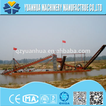 YUANHUA bucket dredger for sand mining / gold dredger / dredging