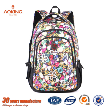 Cheap princess style not expensive innovative school bag