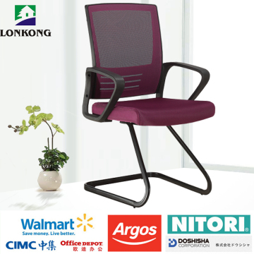 Fabric mesh office comfortable conference chair