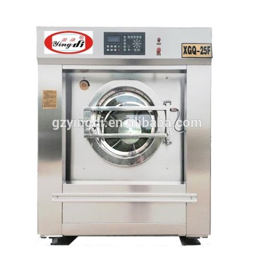 commercial clothes washing machine in hotel