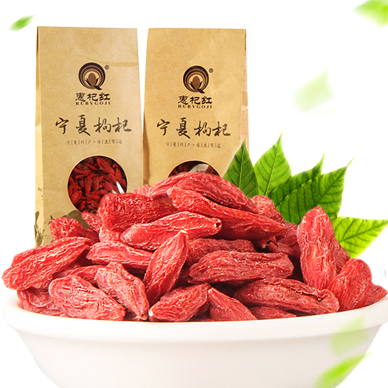 Organic Goji Berries Big Size