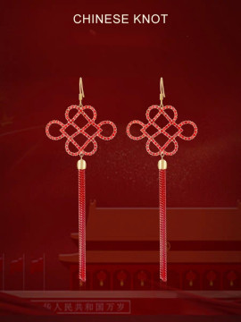Folk style Chinese knot knot earrings