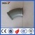 DN125 concrete elbow pipe bend pipe joint /carbon steel pump pipe bend/Concrete pump bend pipe
