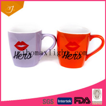 Customized coffee mug with Logo