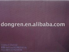 mosquito net mesh fabric