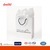 2016 INITI China Supply Hot Custom pp handles paper bag