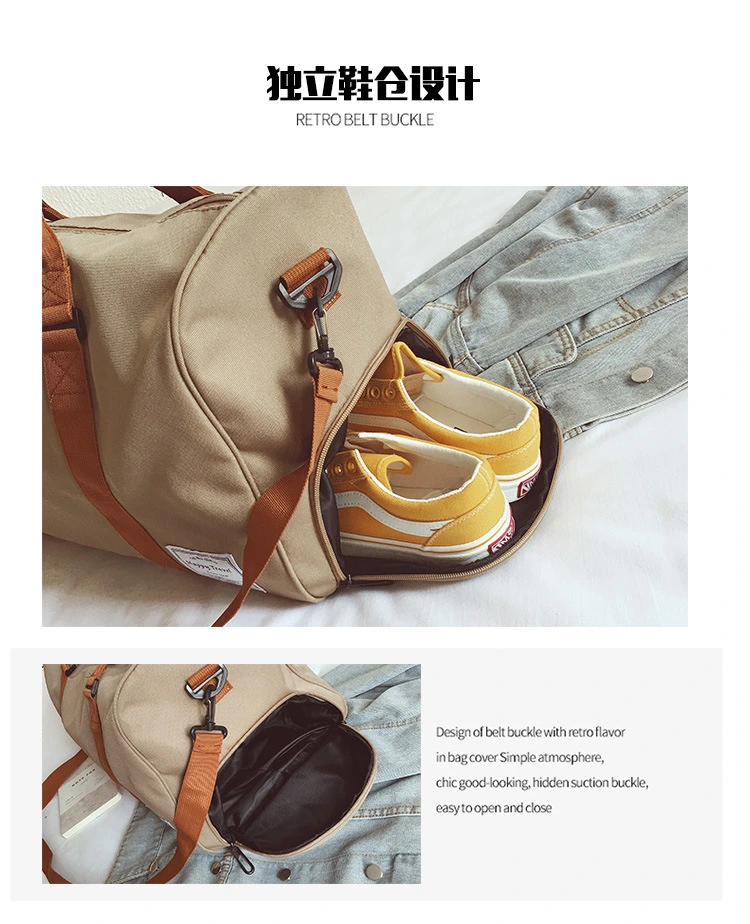 2021 New Fashion Folding Travel Bag