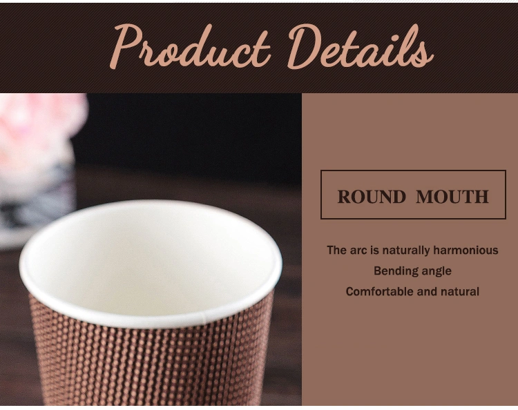 Disposable Coffee Cup with Lid Thick Corrugated Cup with Hot Drink Cup, Can Be Customized