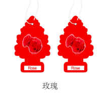 Modern Apple Pattern Air Freshener for Car and Home