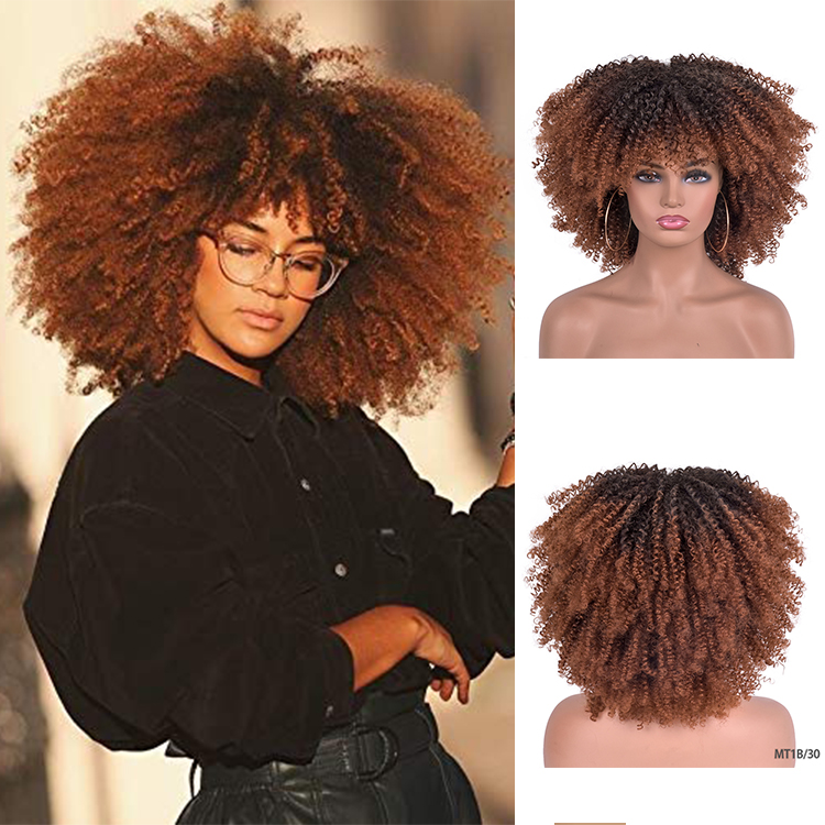 hot selling fashion kinky curly bob long quality cheap blend ombre for black women short brown fiber wig synthetic hair wigs