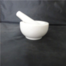 Engraved Coffee Grinder