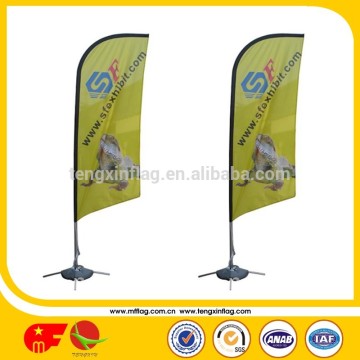 custom cheap wind flying feather flags