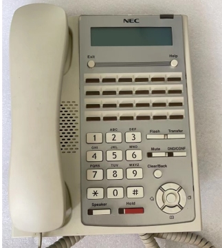 NEC SL1000 Keyphone White IP4WW-24TXH-A-TEL