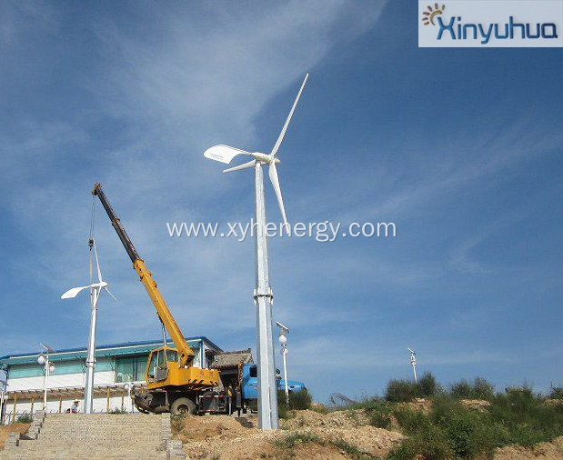 100W 200W 300W 400W Wind Turbine Wind Generator