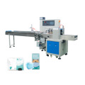 Automatica 250 Disabled Machine Packing Mask Medical