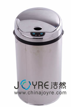 12L metal sensor ash bin , automatic sensor rubbish bin , stainless steel wast bin