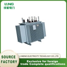 Oil Immersed Sealed Transformer