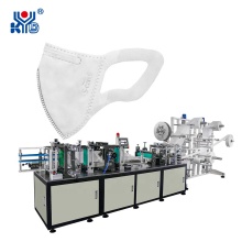 High speed Multi-color Butterfly Fold Mask Machine Making