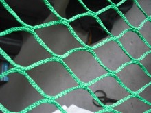 Baseball sock net screen