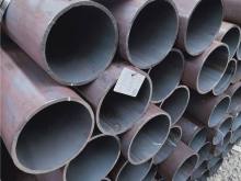 Q235 thick wall seamless steel pipe sales