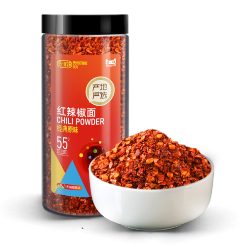 Guizhou Chilli Paprika Polvere Spice Dry Paprika Pulver