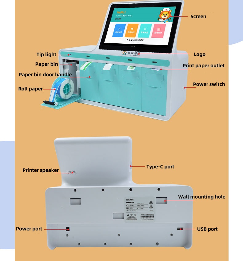 Impressora de etiquetas de anestesia Anesthesia label printer