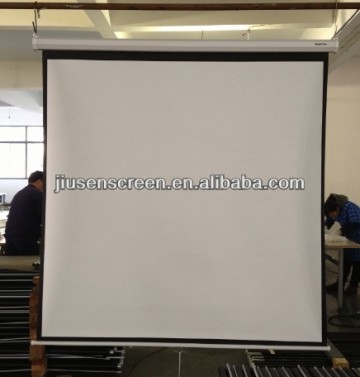 outdoor projection screens