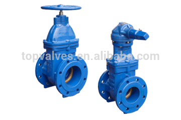 gate valve gear operated