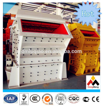 Shanghai DongMeng 2014 Shanghai best professional manufactory Marl stone impact crusher with CE certification