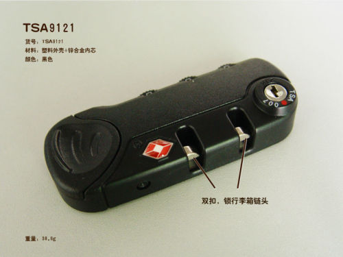 2015 New Product Combination Zipper Suitcase Lock
