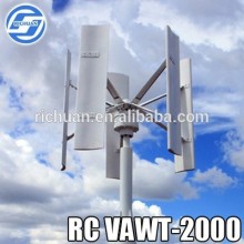 new vertical wind generator china wind vertical turbine 2kw