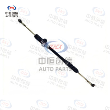 Sistem de direcție pentru Changan Swift