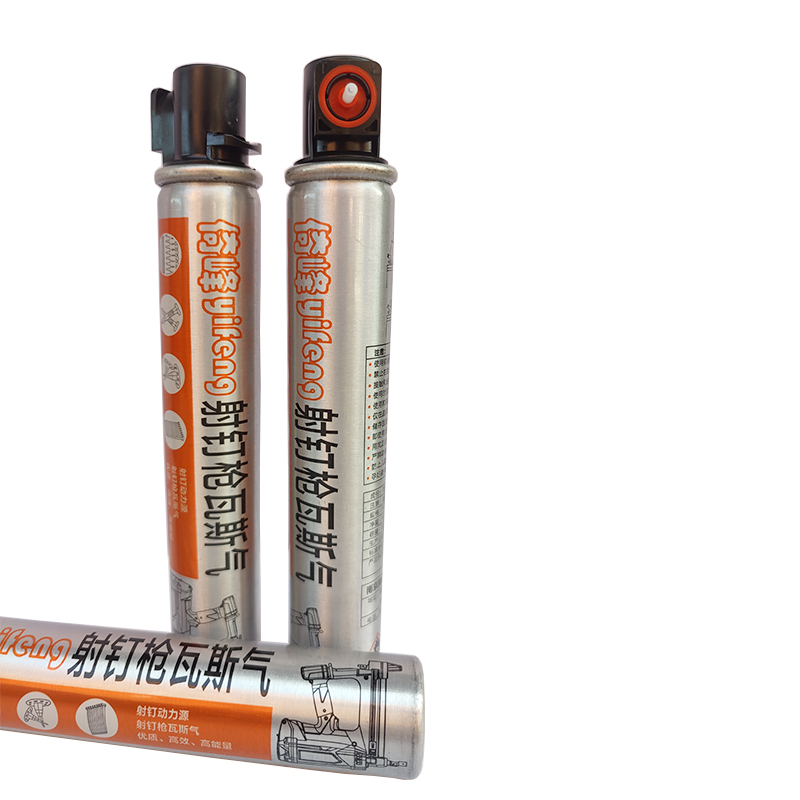 Портативный топливный элемент бензобака Portable gas tank fuel cell