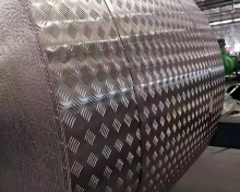 Five Bar Heavy Tread Plate