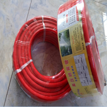 Hydraulic Hose Rubber Hose PVC Hose