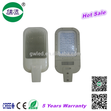 Most powerful 200w outdoor led street light