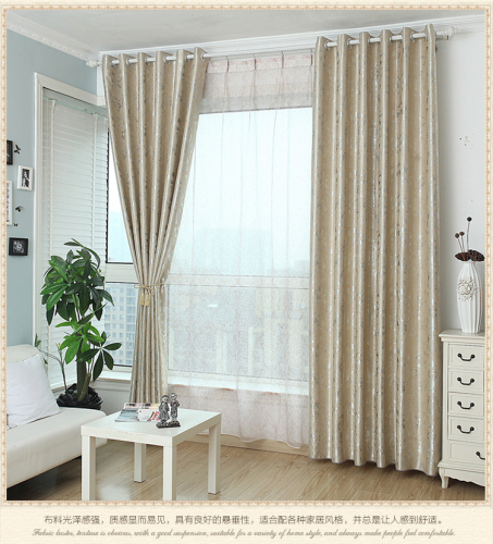 High Quality Blackout Elegant Home Curtain